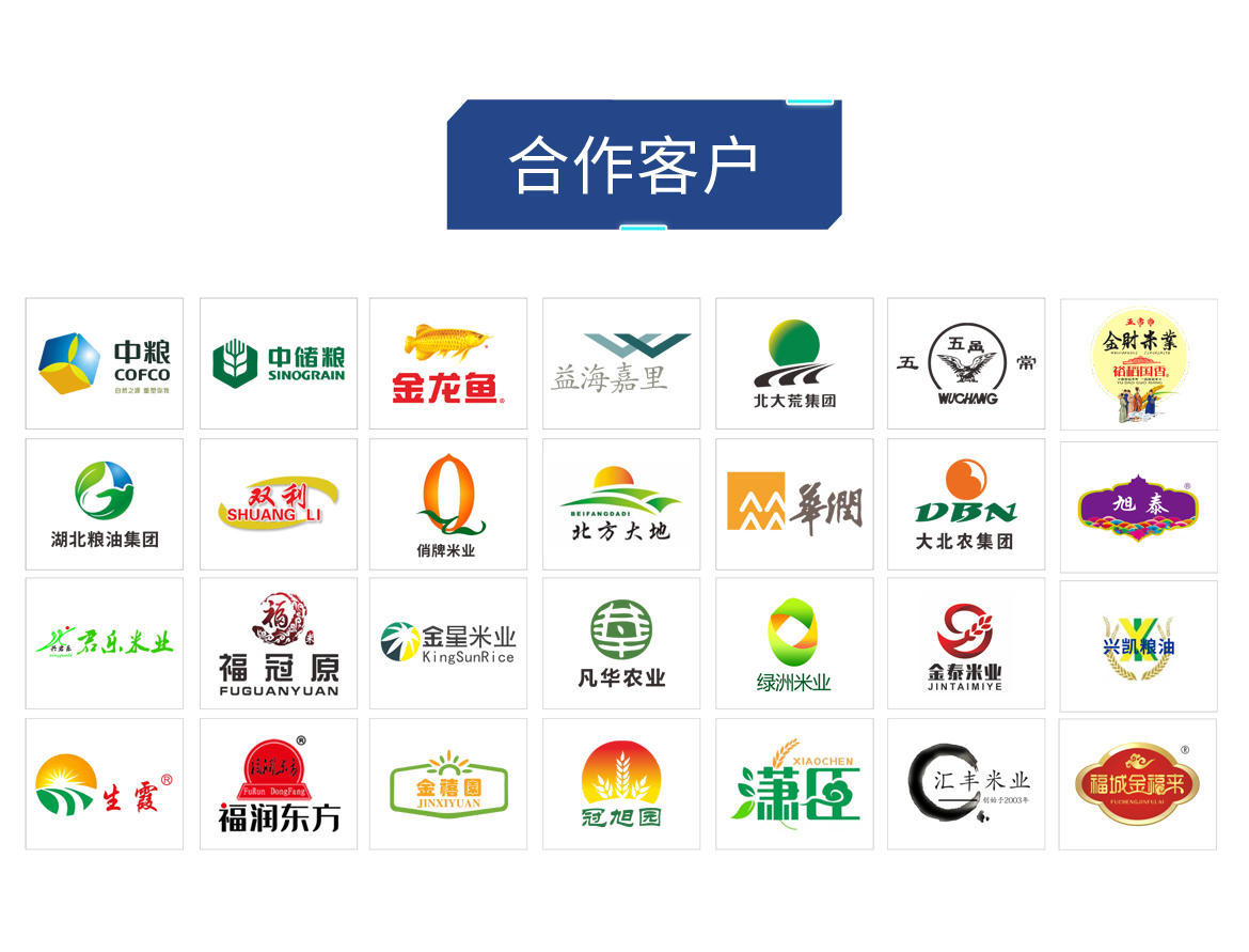 https://www.cn-amd.com/Upload/ueditor/1685090087703031.png