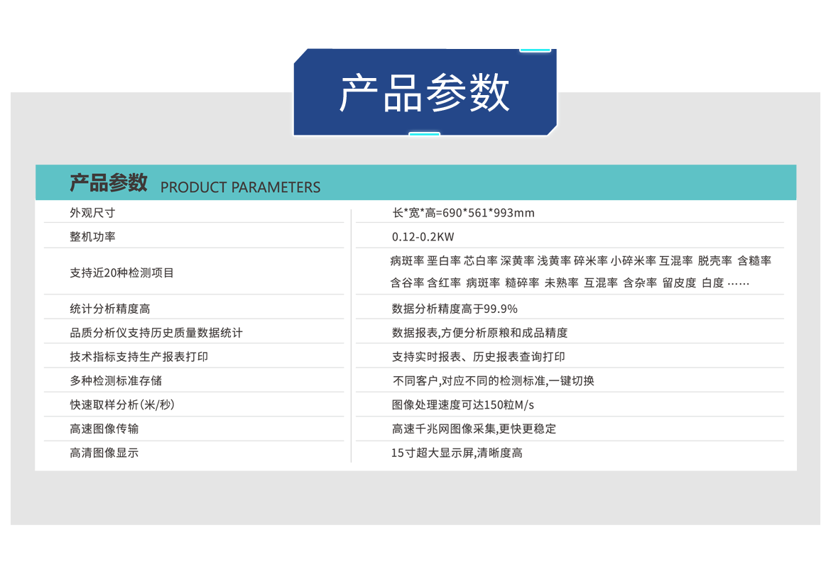 https://www.cn-amd.com/Upload/ueditor/1685519505219467.png