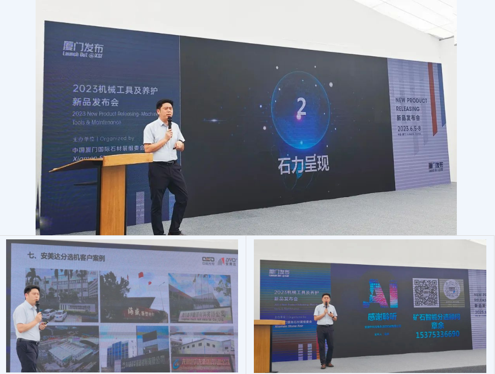 https://www.cn-amd.com/Upload/ueditor/1686205814696777.png