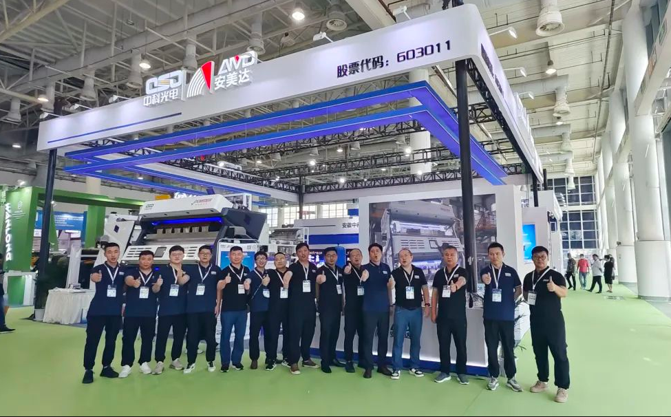 https://www.cn-amd.com/Upload/ueditor/1686205939910045.png