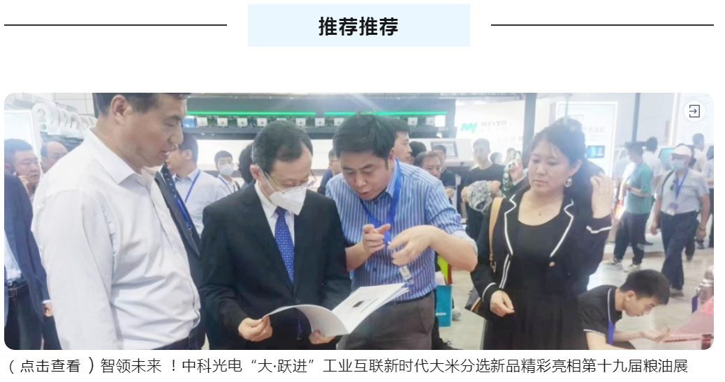 https://www.cn-amd.com/Upload/ueditor/1686206493755400.png