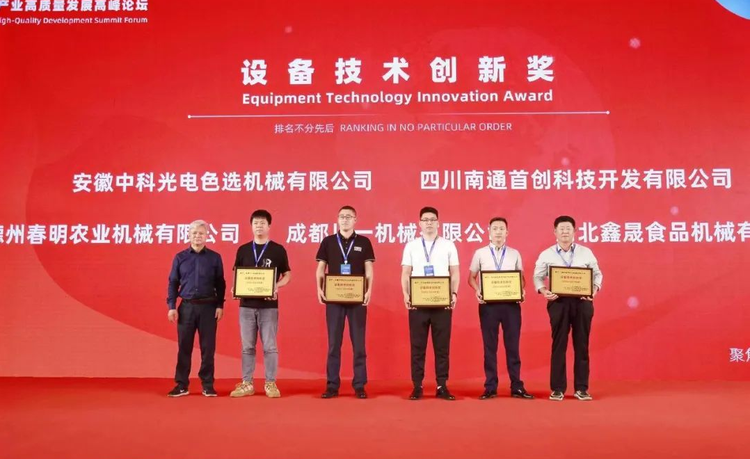 https://www.cn-amd.com/Upload/ueditor/1686207276693056.png