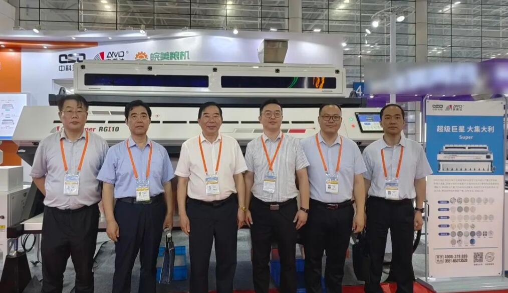 https://www.cn-amd.com/Upload/ueditor/1687657505202428.jpg