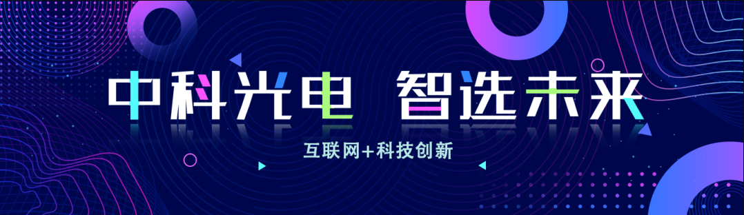 https://www.cn-amd.com/Upload/ueditor/1687657608244263.png
