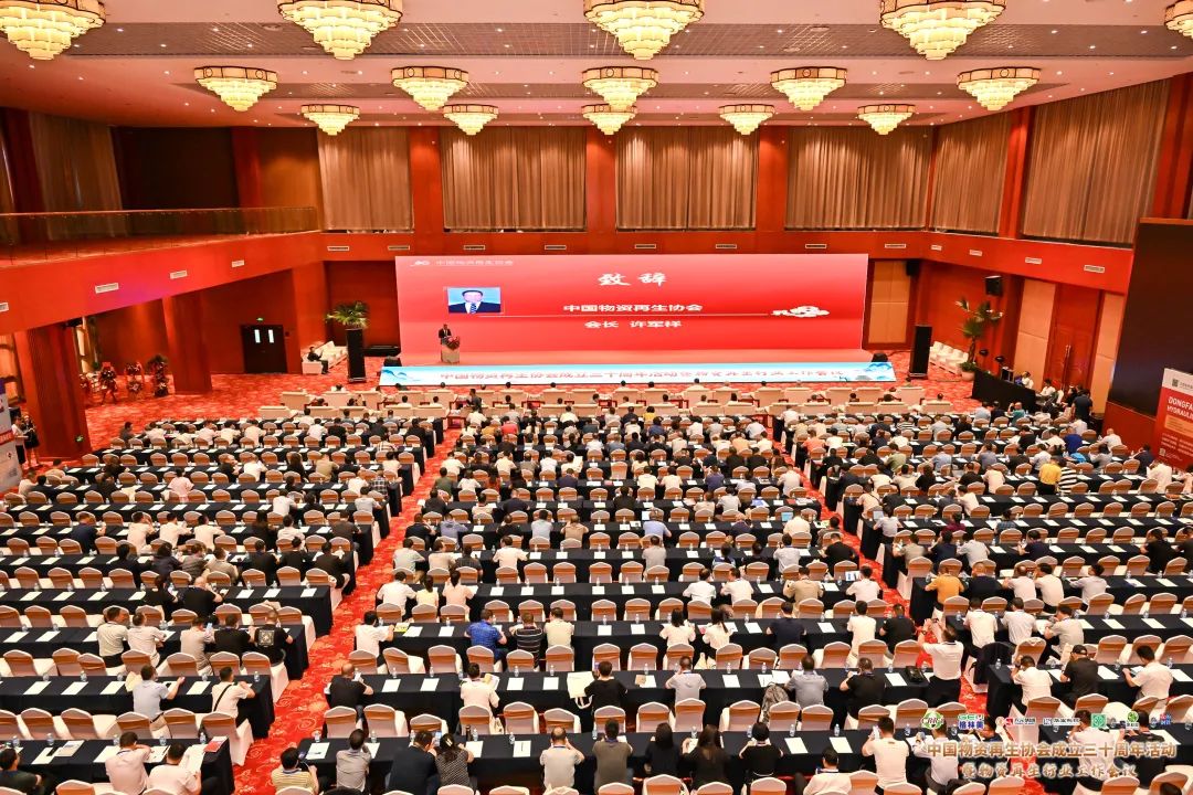 https://www.cn-amd.com/Upload/ueditor/1688094472692543.jpg