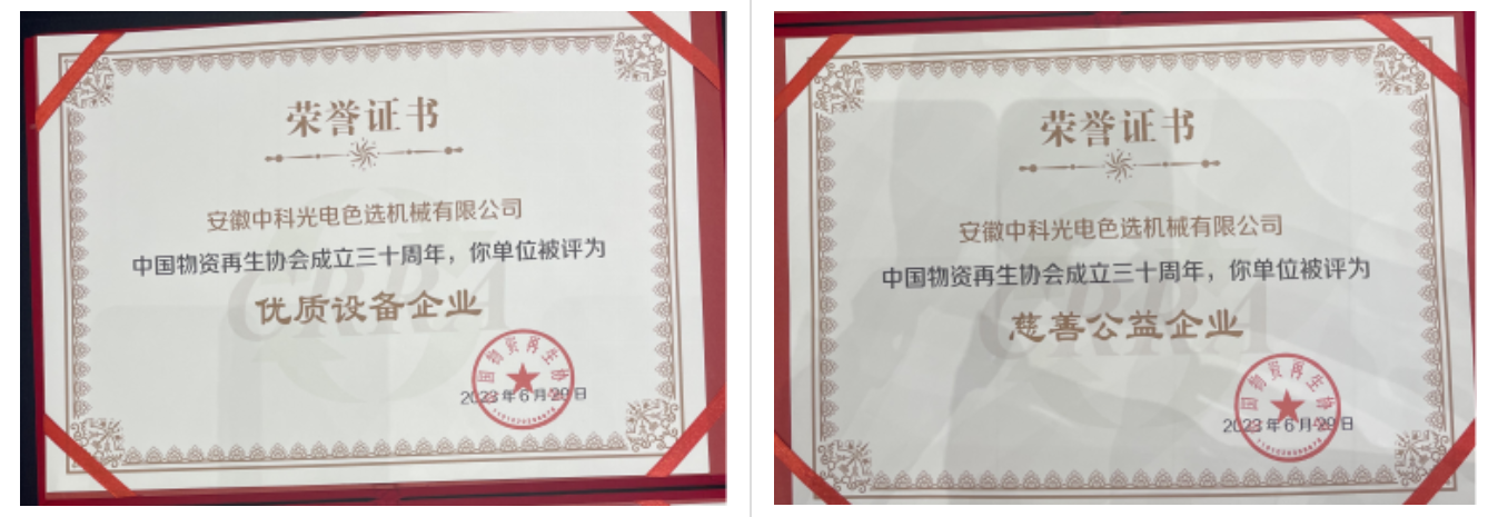 https://www.cn-amd.com/Upload/ueditor/1688094504185378.png