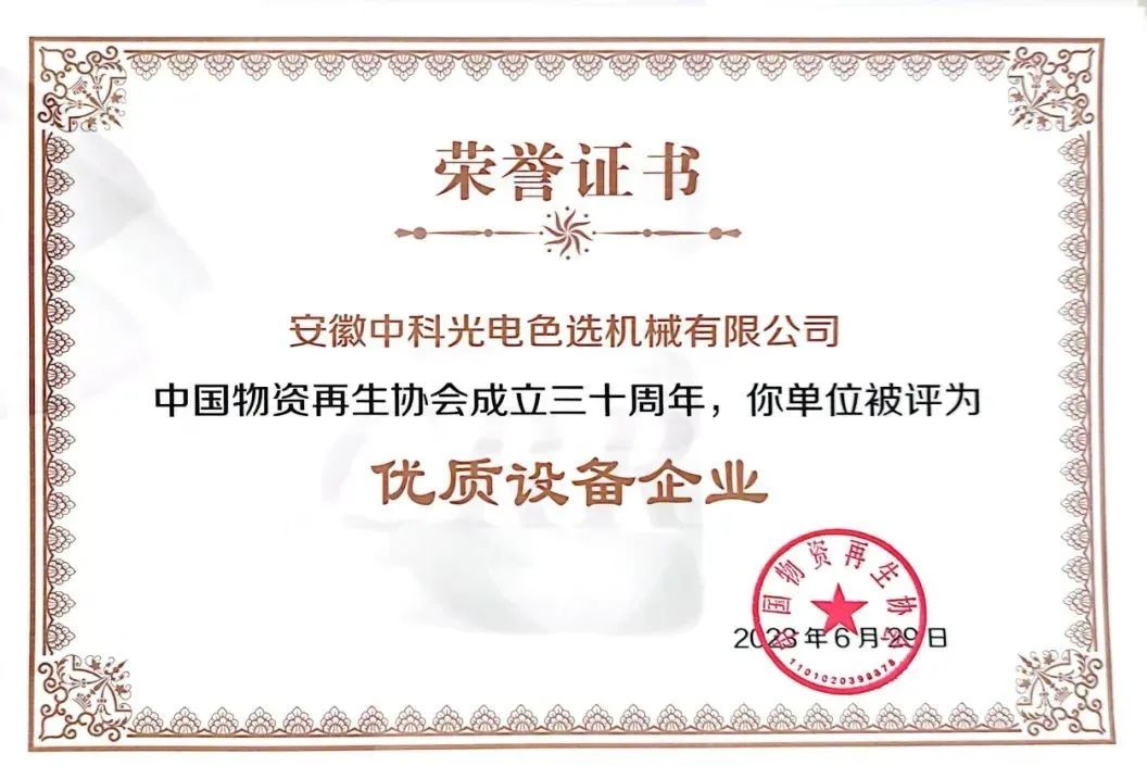 https://www.cn-amd.com/Upload/ueditor/1688094561173970.jpg