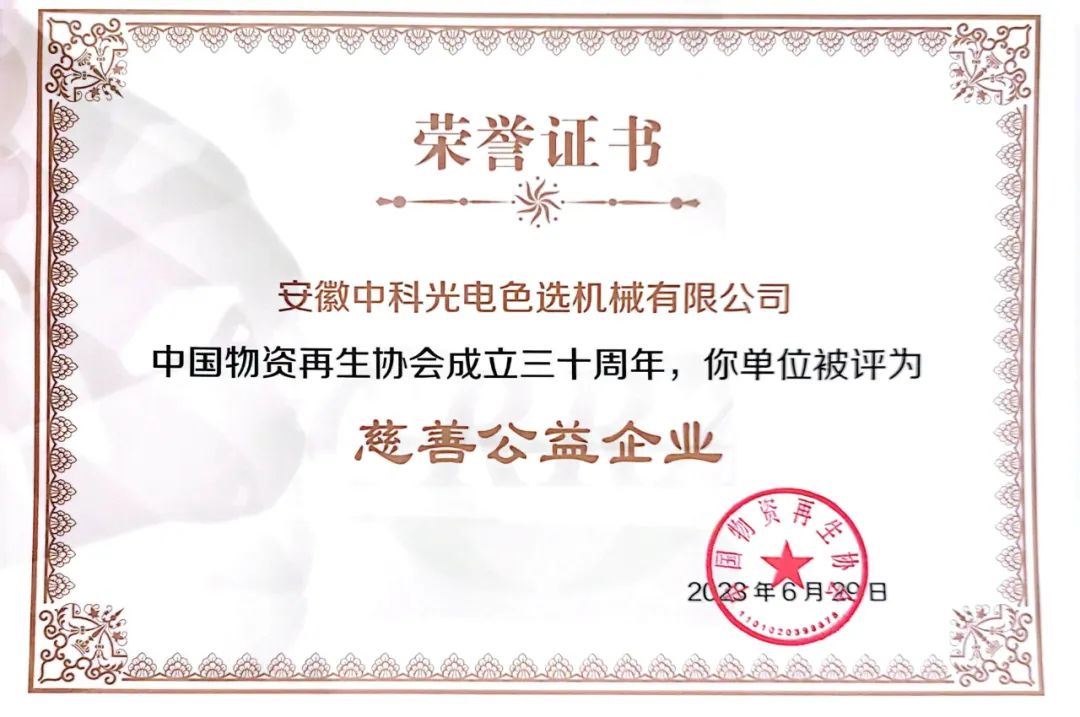 https://www.cn-amd.com/Upload/ueditor/1688094674959990.jpg