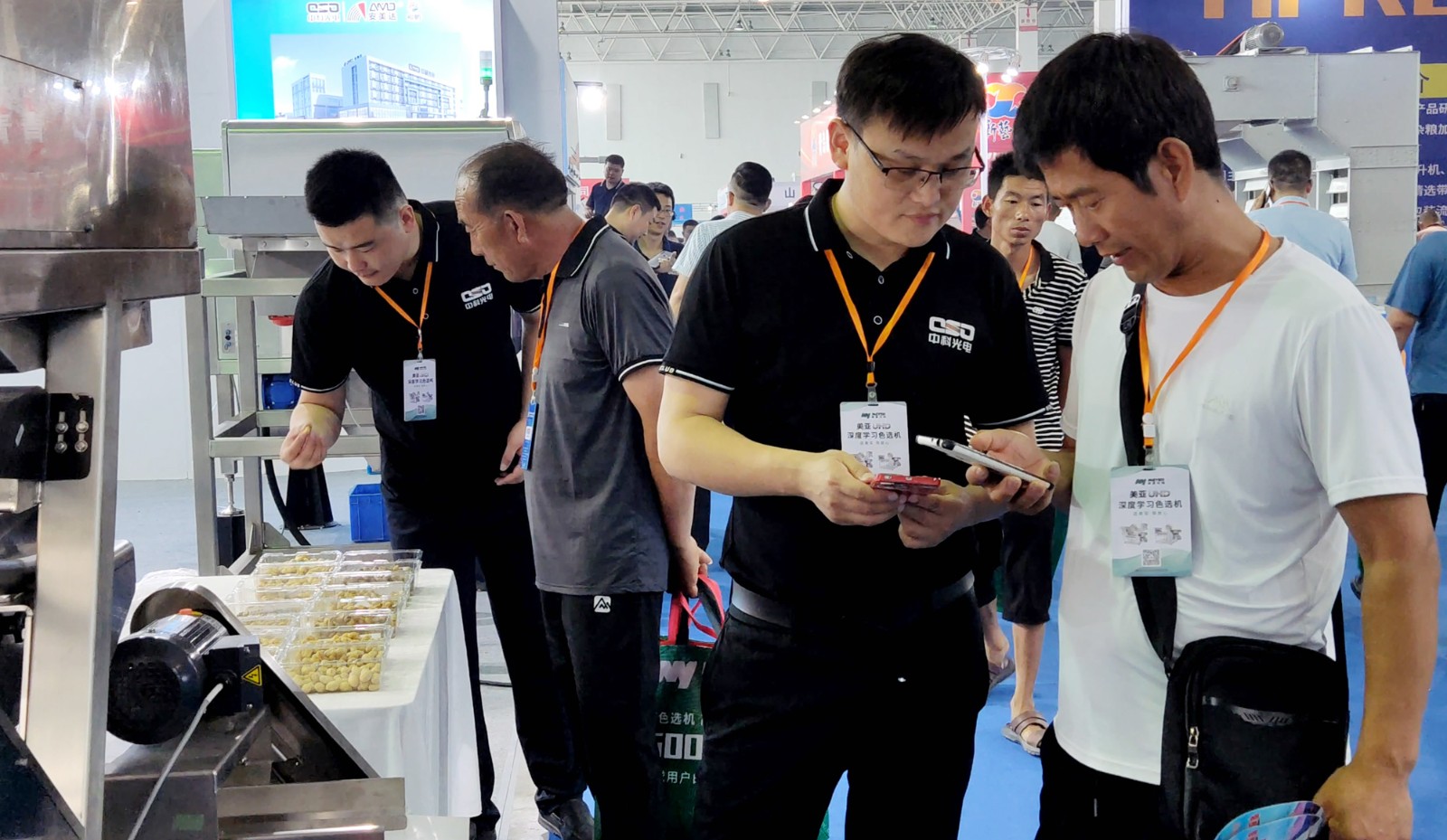 https://www.cn-amd.com/Upload/ueditor/1688106623412618.jpg