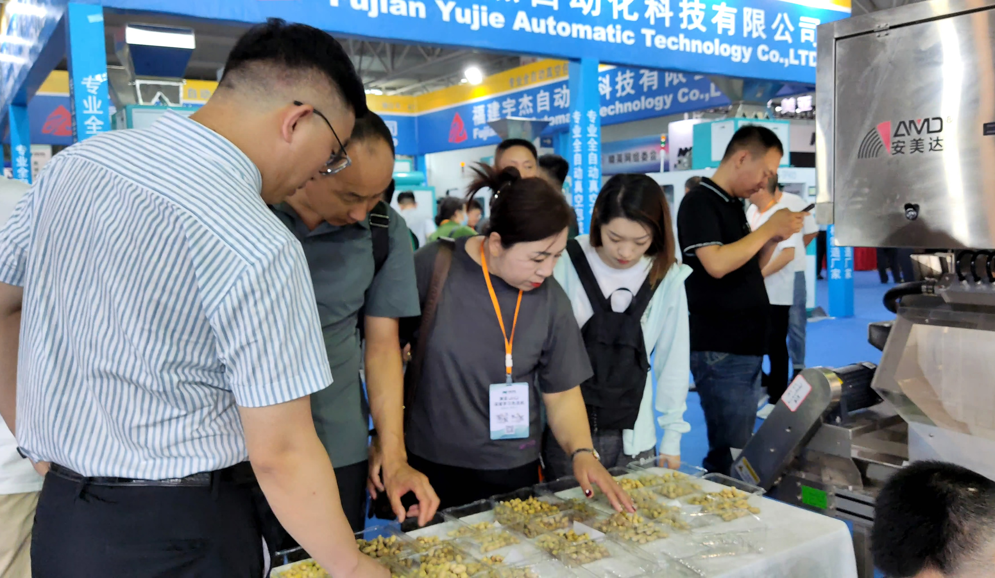 https://www.cn-amd.com/Upload/ueditor/1688106667806196.jpg