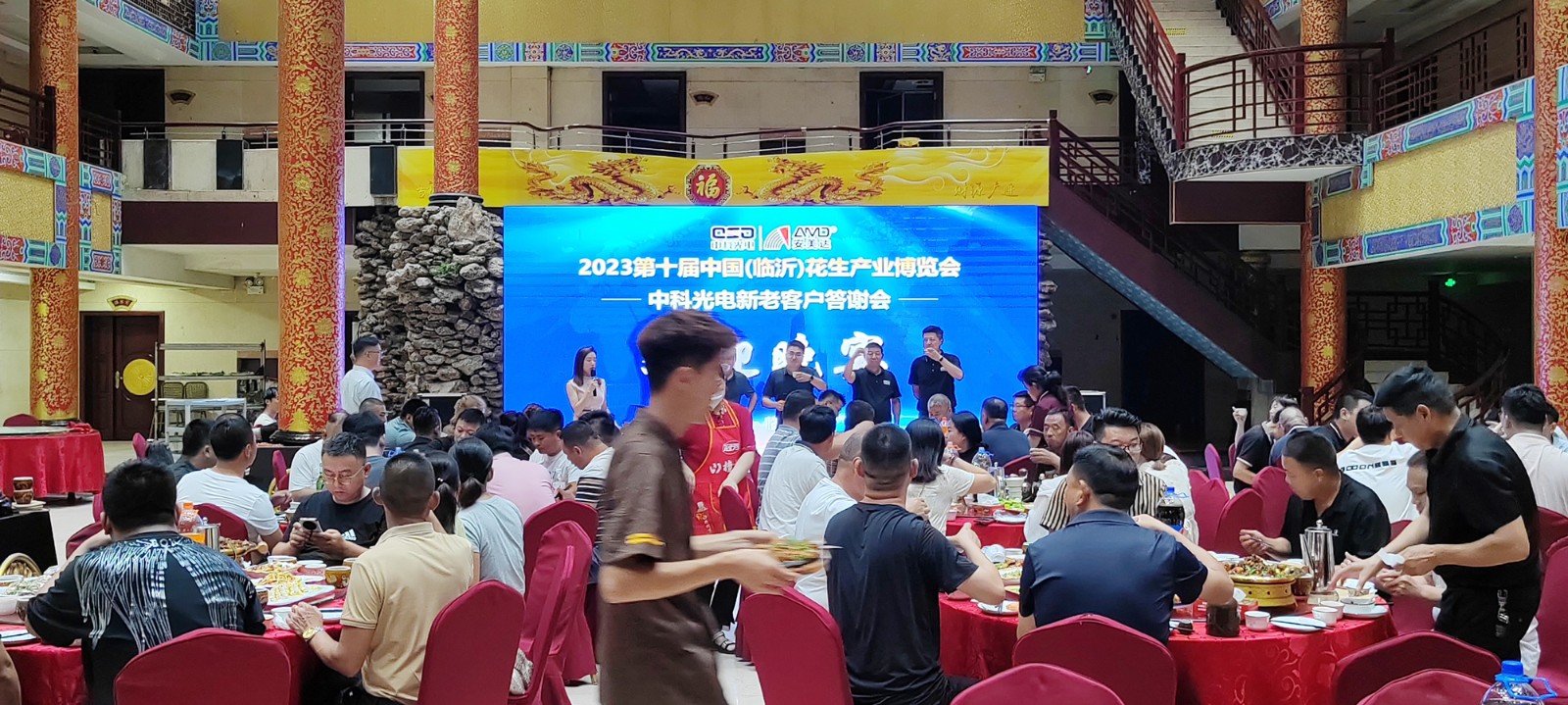 https://www.cn-amd.com/Upload/ueditor/1688106689221045.jpg