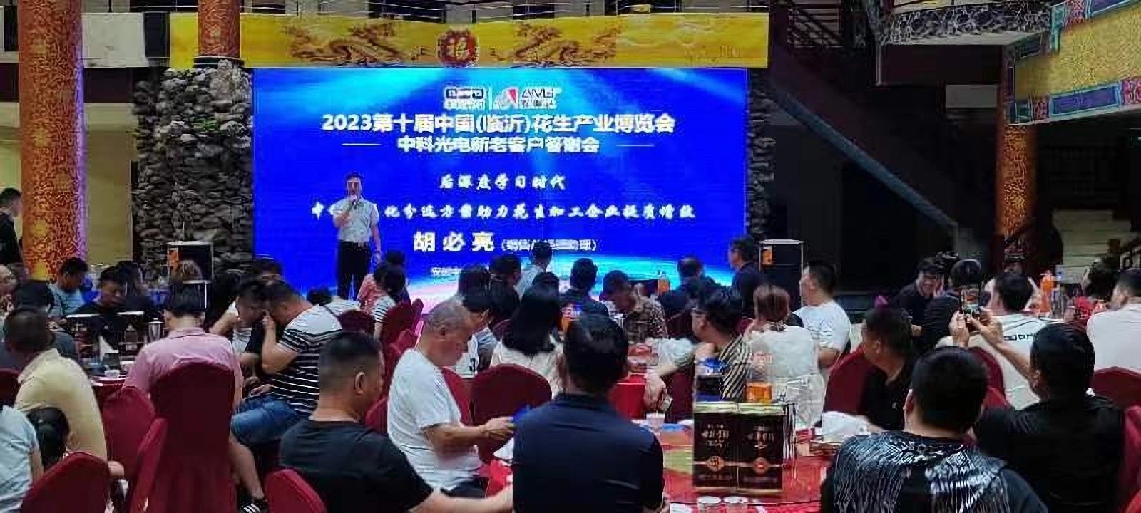 https://www.cn-amd.com/Upload/ueditor/1688106694254326.jpg