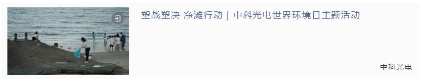 https://www.cn-amd.com/Upload/ueditor/1690790679752290.png
