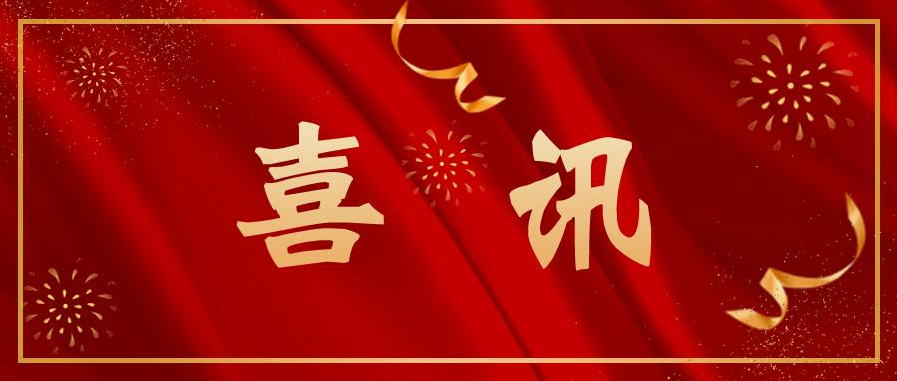 https://www.cn-amd.com/Upload/ueditor/1690792154966303.png