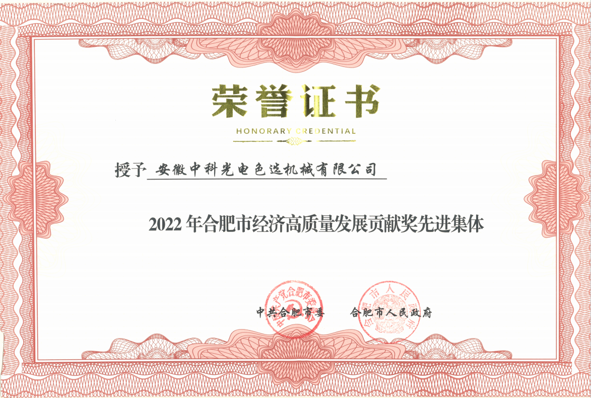 https://www.cn-amd.com/Upload/ueditor/1690792182142089.png