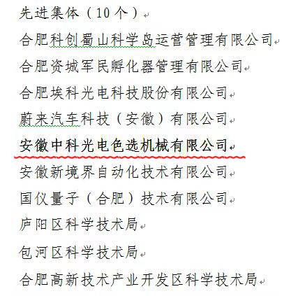 https://www.cn-amd.com/Upload/ueditor/1690792188670147.jpg