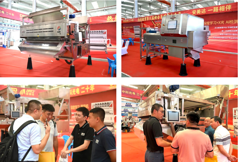 https://www.cn-amd.com/Upload/ueditor/1691650626124632.png