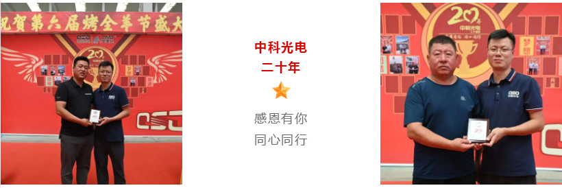 https://www.cn-amd.com/Upload/ueditor/1691650644506169.png
