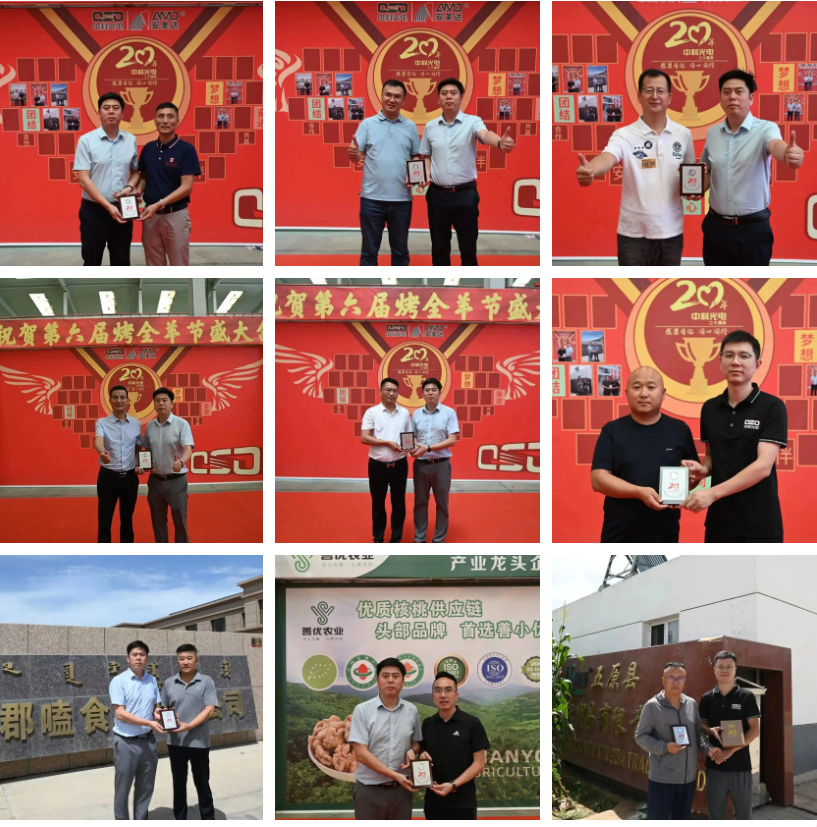 https://www.cn-amd.com/Upload/ueditor/1691650648140125.png
