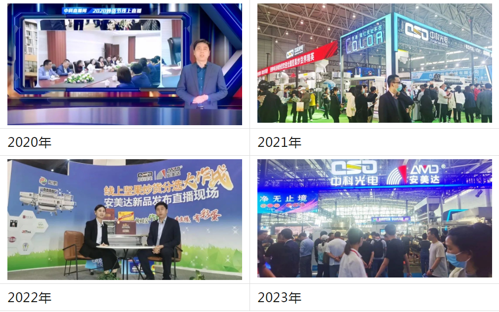 https://www.cn-amd.com/Upload/ueditor/1691735625429656.png