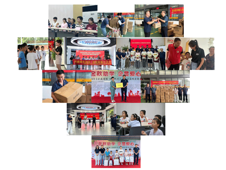 https://www.cn-amd.com/Upload/ueditor/1692589007833029.png