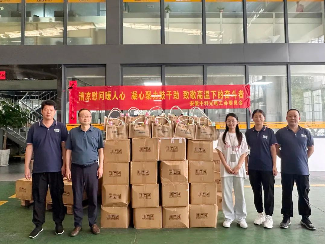 https://www.cn-amd.com/Upload/ueditor/1692589177807654.png