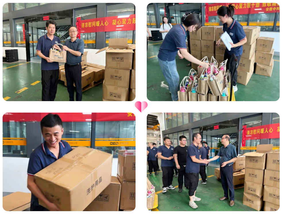 https://www.cn-amd.com/Upload/ueditor/1692589198885239.png