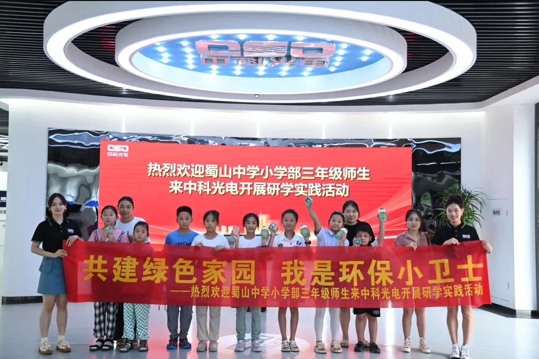 https://www.cn-amd.com/Upload/ueditor/1692589245186416.png