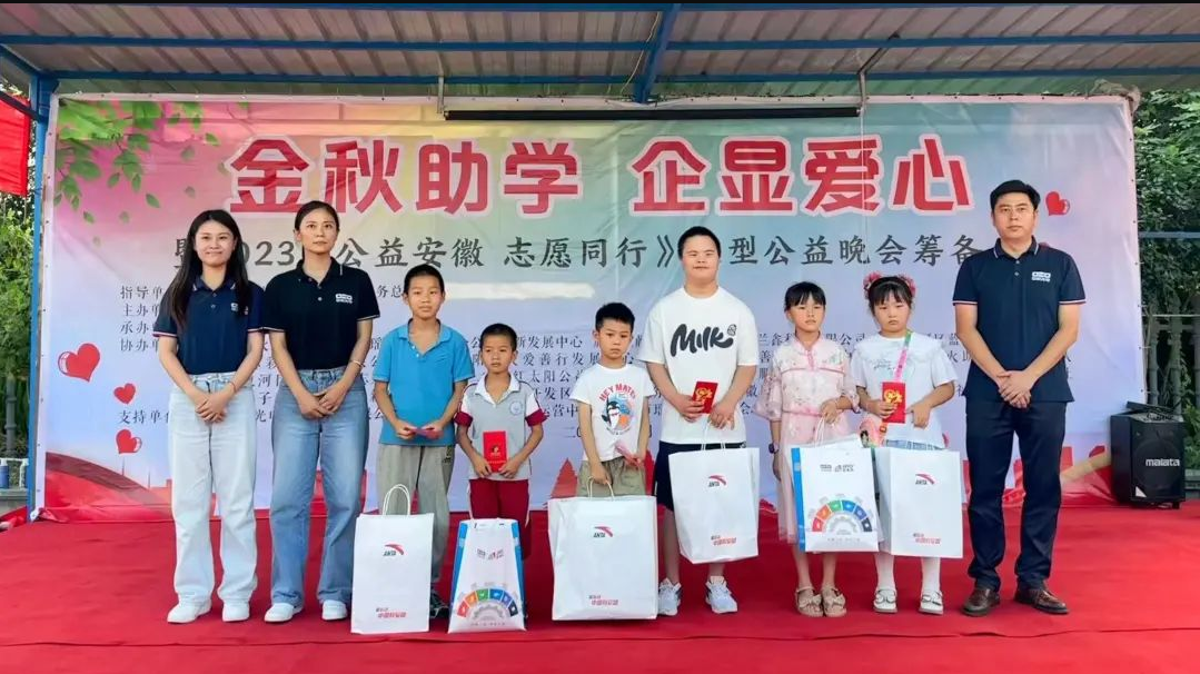 https://www.cn-amd.com/Upload/ueditor/1692589287660069.png