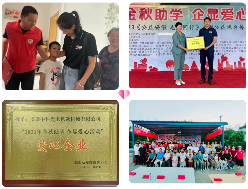 https://www.cn-amd.com/Upload/ueditor/1692589305363926.png