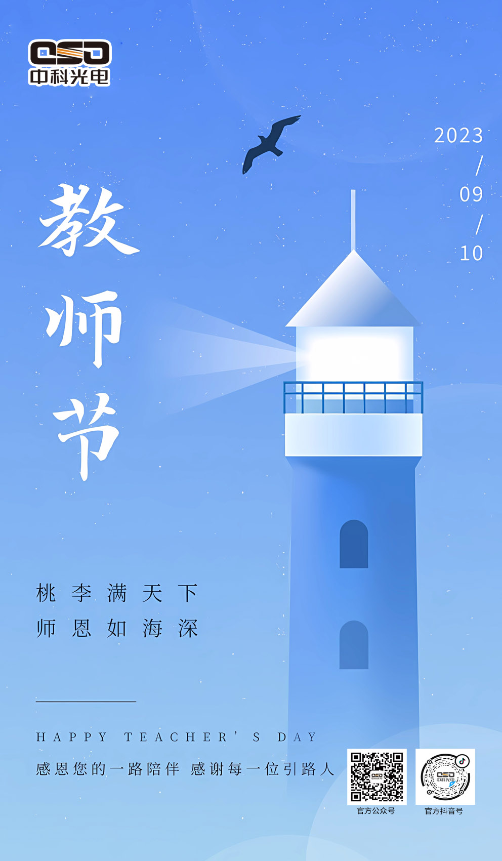 https://www.cn-amd.com/Upload/ueditor/1694402599925806.jpg