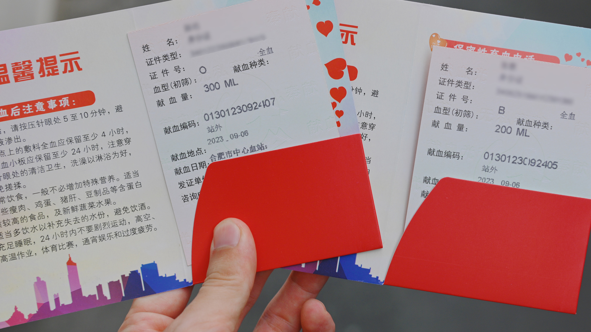 https://www.cn-amd.com/Upload/ueditor/1694403225646606.jpg
