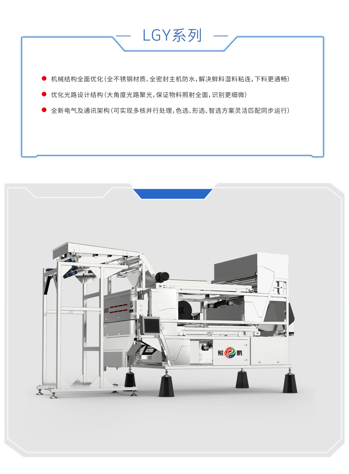 https://www.cn-amd.com/Upload/ueditor/1700199951668066.png