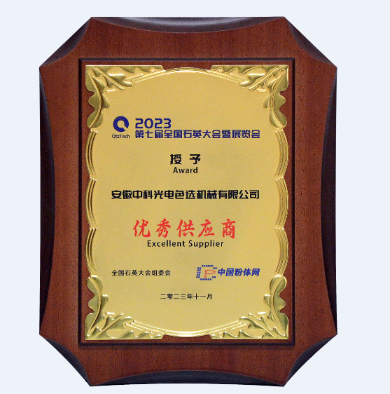 https://www.cn-amd.com/Upload/ueditor/1701397351745150.png