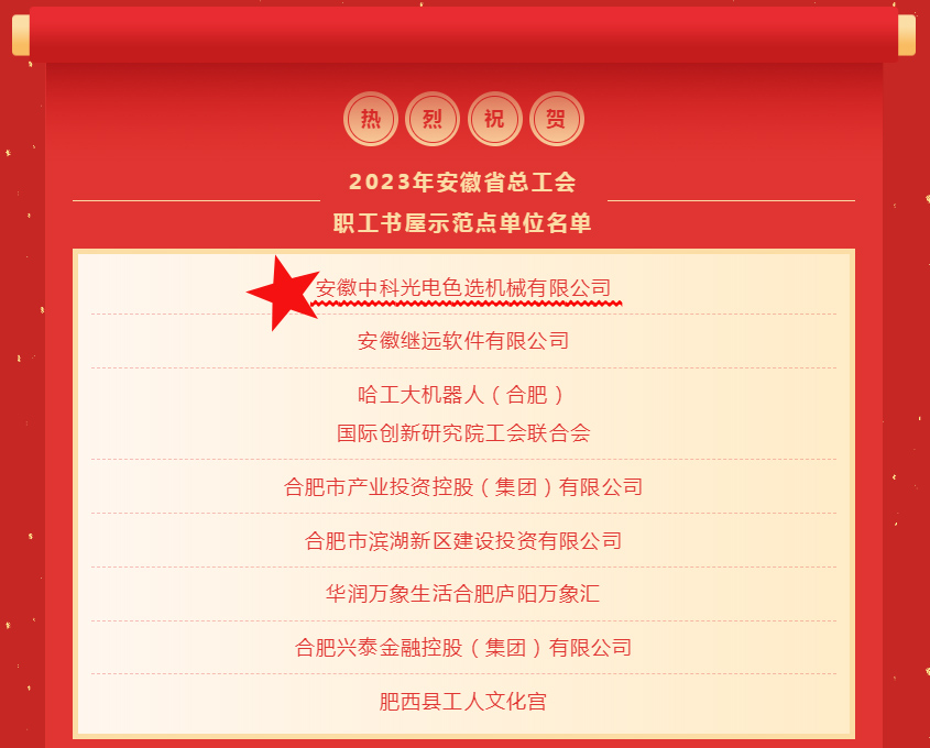 https://www.cn-amd.com/Upload/ueditor/1701397446797404.jpg