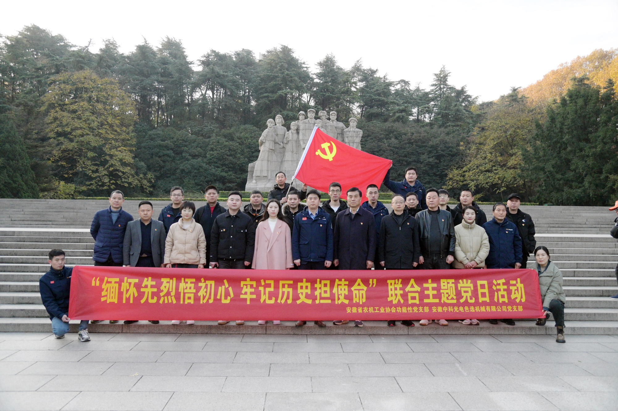 https://www.cn-amd.com/Upload/ueditor/1701756804464907.jpg