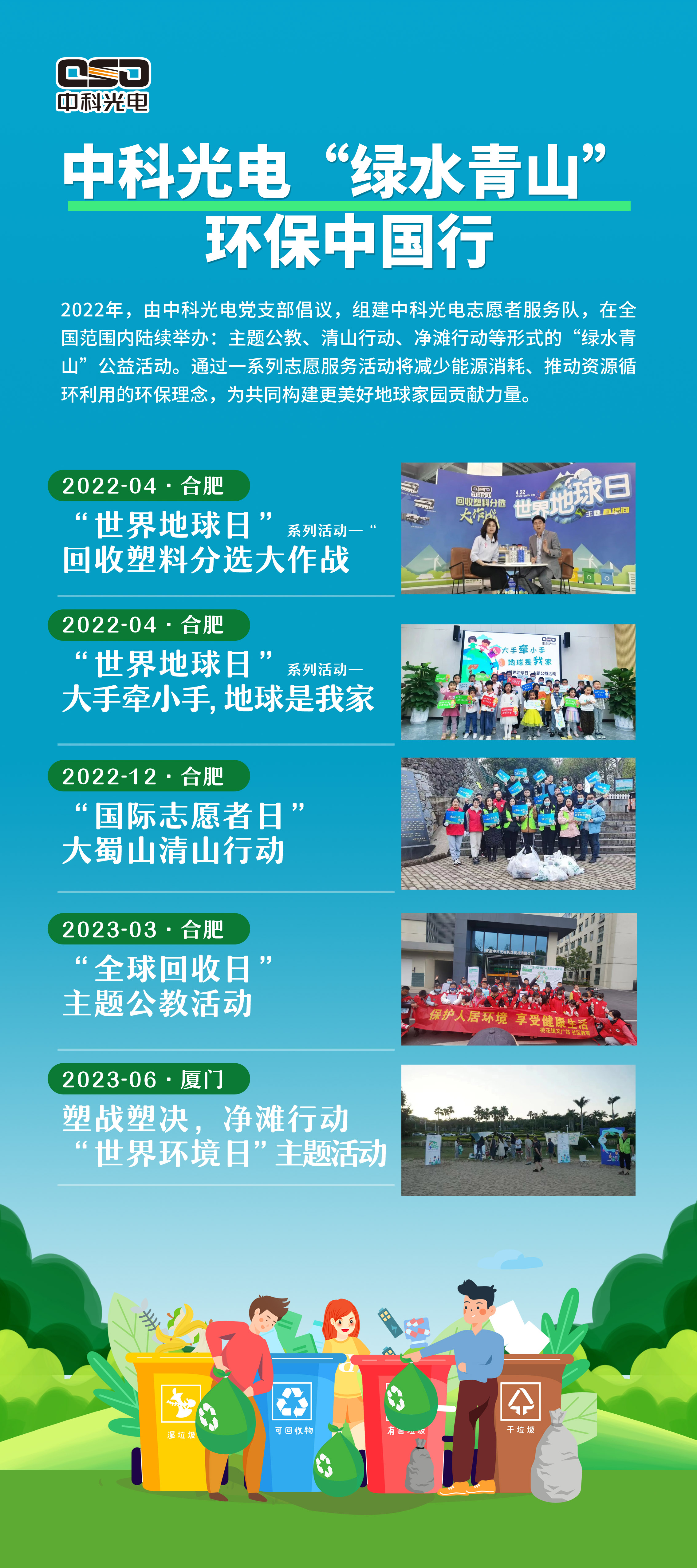 https://www.cn-amd.com/Upload/ueditor/1701756970583817.jpg