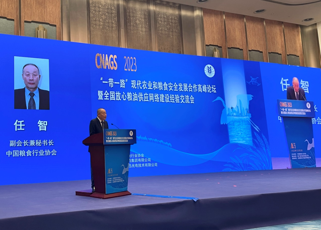 https://www.cn-amd.com/Upload/ueditor/1702272950441894.png