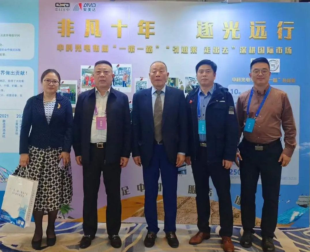 https://www.cn-amd.com/Upload/ueditor/1702272987999205.png