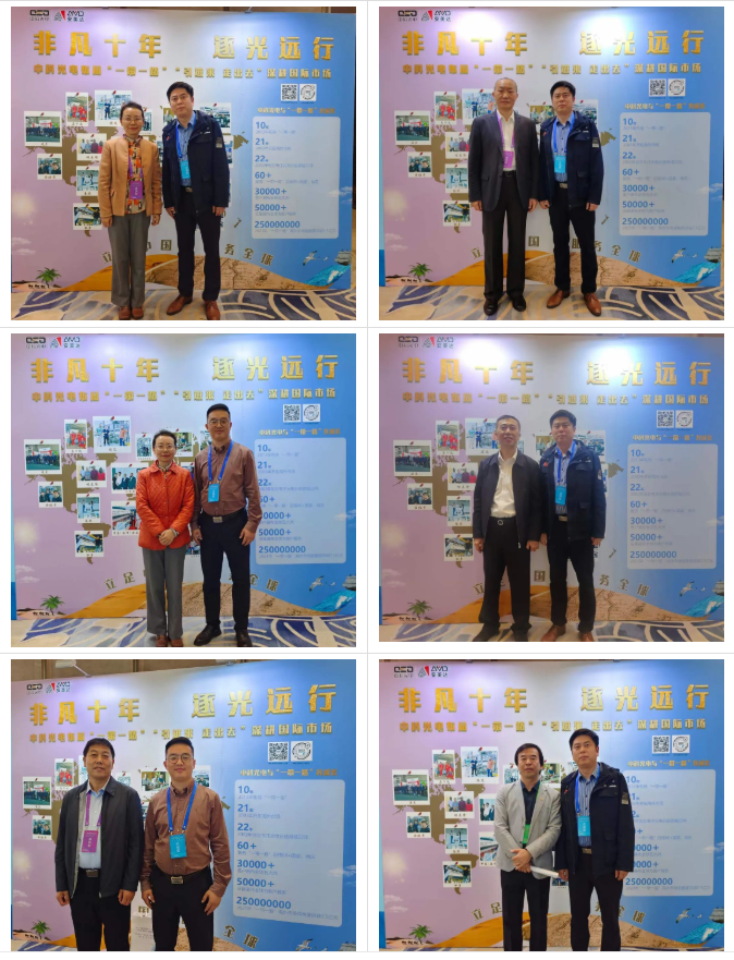 https://www.cn-amd.com/Upload/ueditor/1702272997499447.png