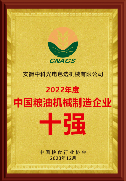 https://www.cn-amd.com/Upload/ueditor/1702273176717259.png