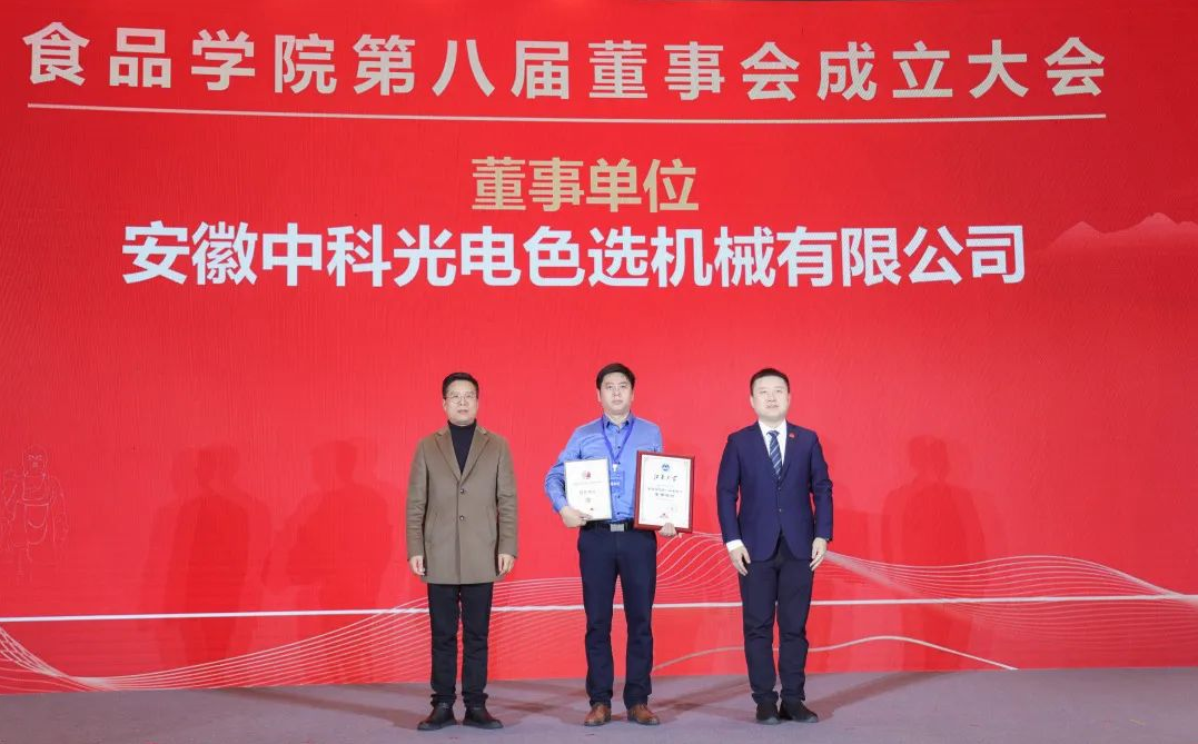 https://www.cn-amd.com/Upload/ueditor/1702274097265647.png
