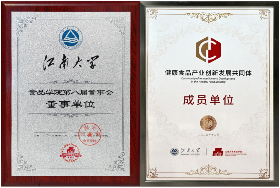 https://www.cn-amd.com/Upload/ueditor/1702274102558679.png