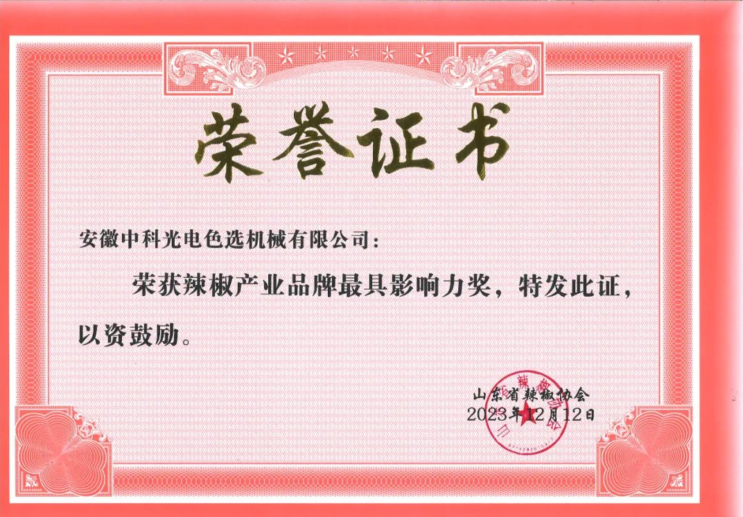 https://www.cn-amd.com/Upload/ueditor/1702522120211771.png
