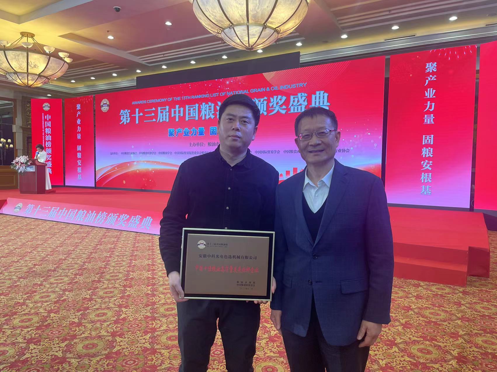https://www.cn-amd.com/Upload/ueditor/1703038232917407.jpg