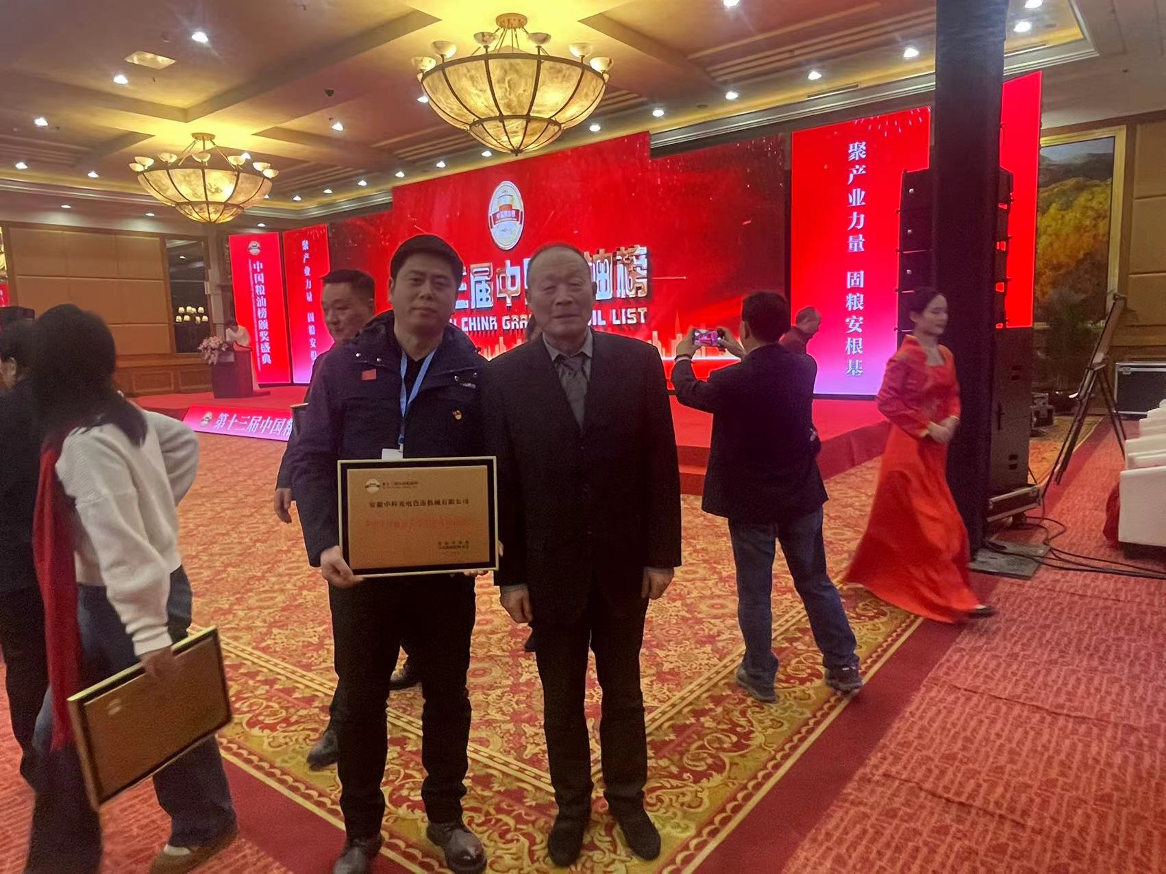https://www.cn-amd.com/Upload/ueditor/1703038251911169.jpg