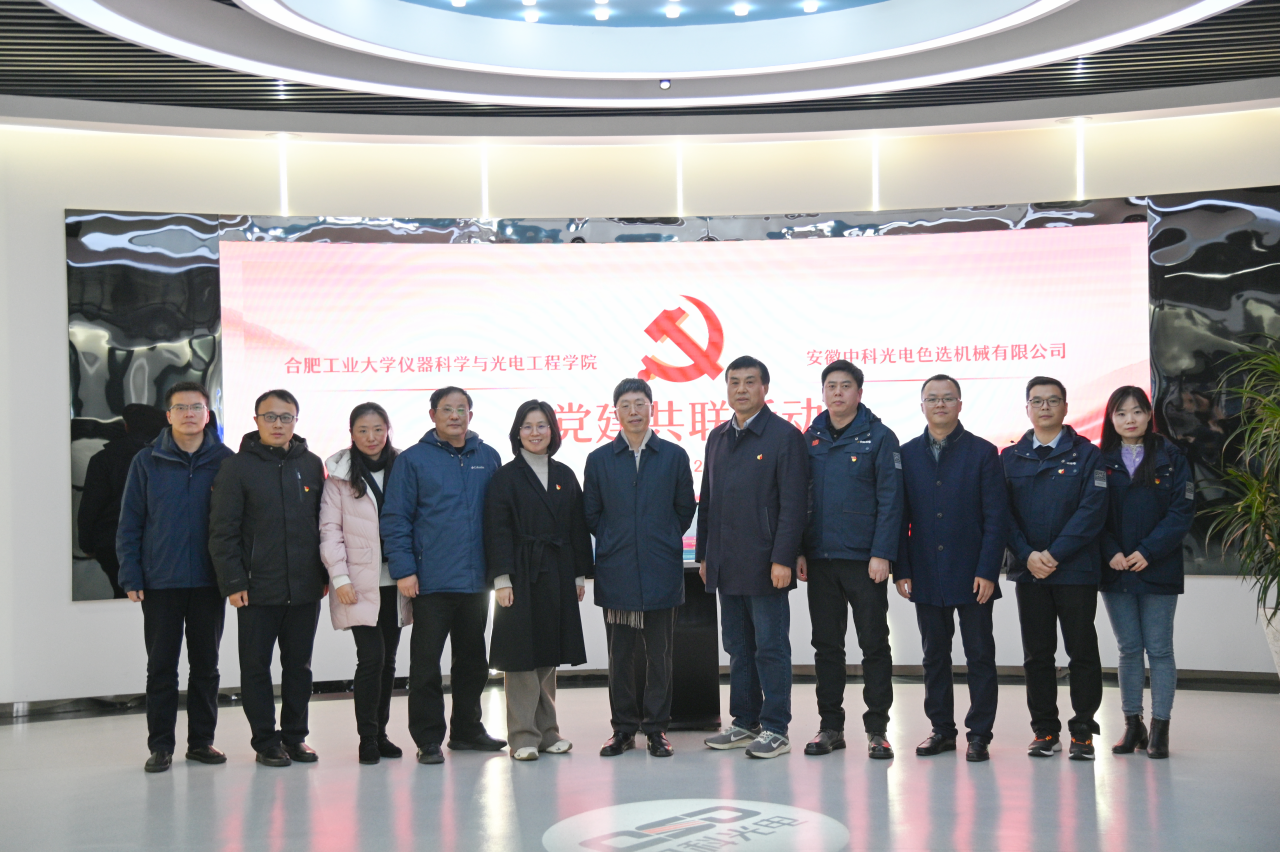 https://www.cn-amd.com/Upload/ueditor/1703038507260733.png