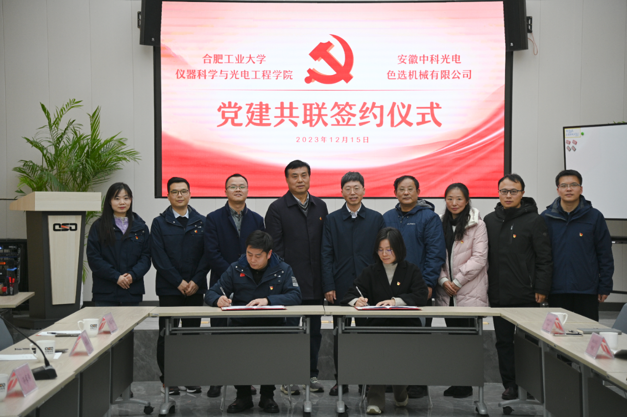 https://www.cn-amd.com/Upload/ueditor/1703038563906863.png