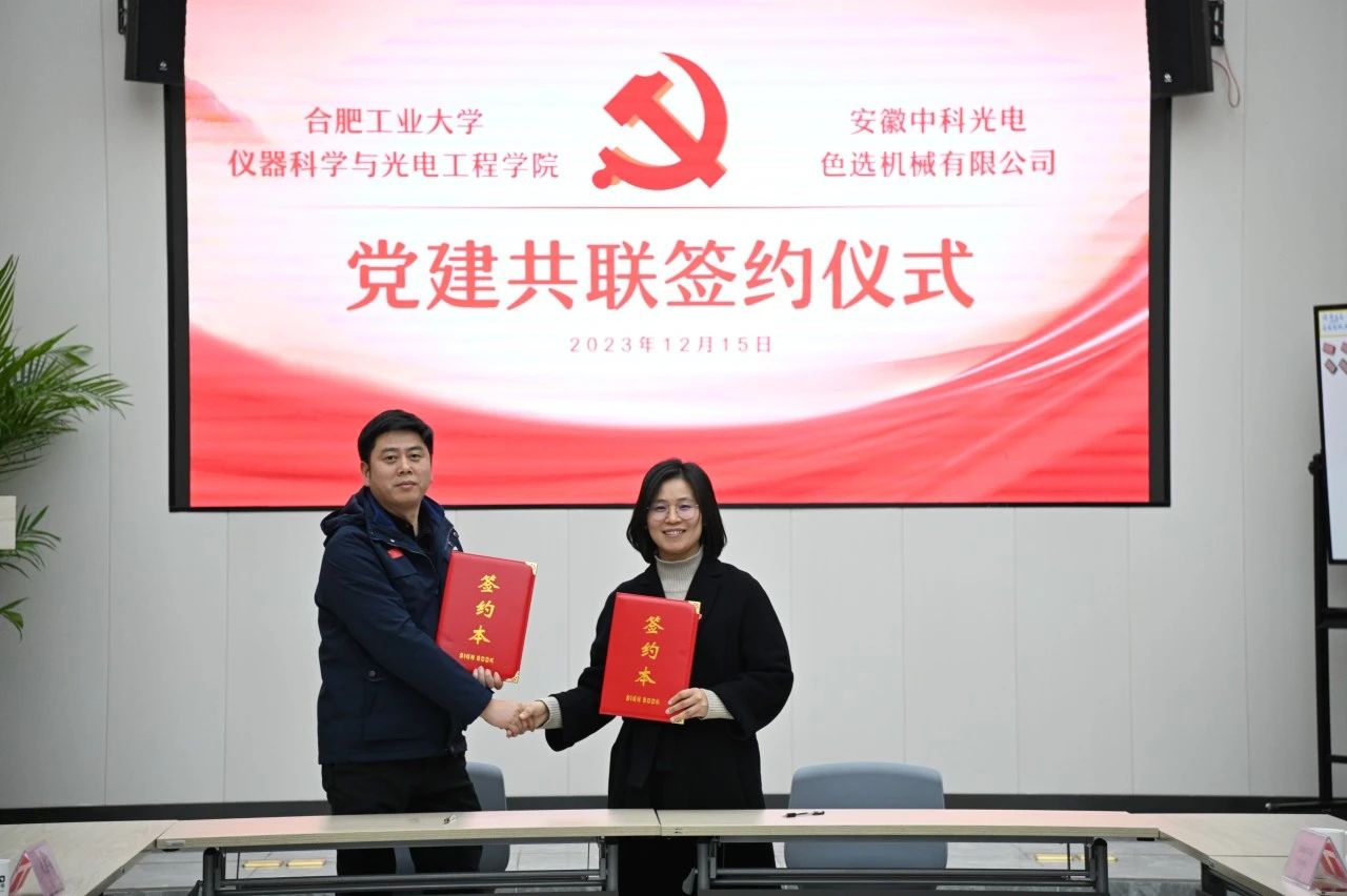 https://www.cn-amd.com/Upload/ueditor/1703038569990271.jpg