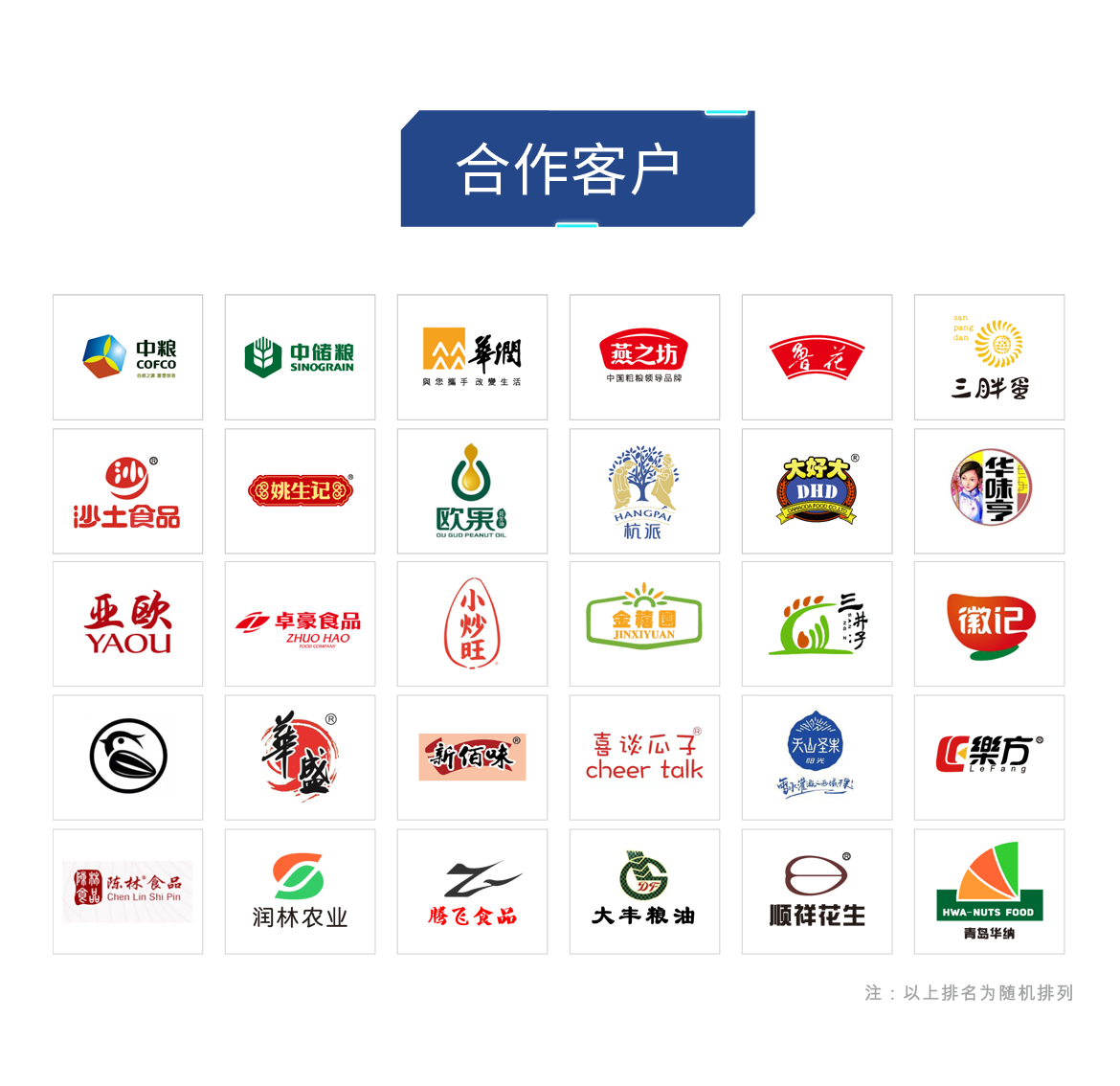 https://www.cn-amd.com/Upload/ueditor/1703058779440269.png
